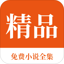 亚搏电子竞技app